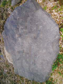 小牛田と書かれている山神碑